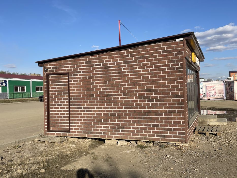 Магазин, павильон, киоск, ларёк