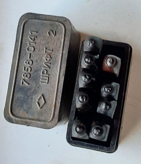 Резцы токарные .