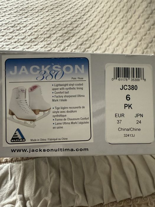 Продается профессиональные коньки jackson 36 размер