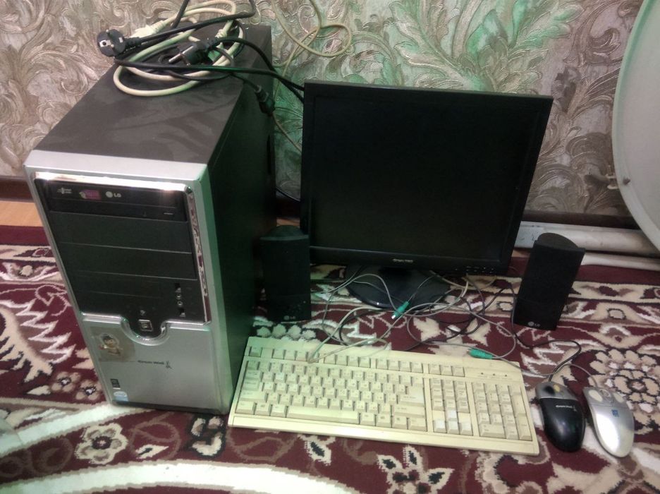 Kompyuter va protsessor