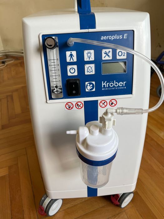 Кислороден апарат за дишане Kröber