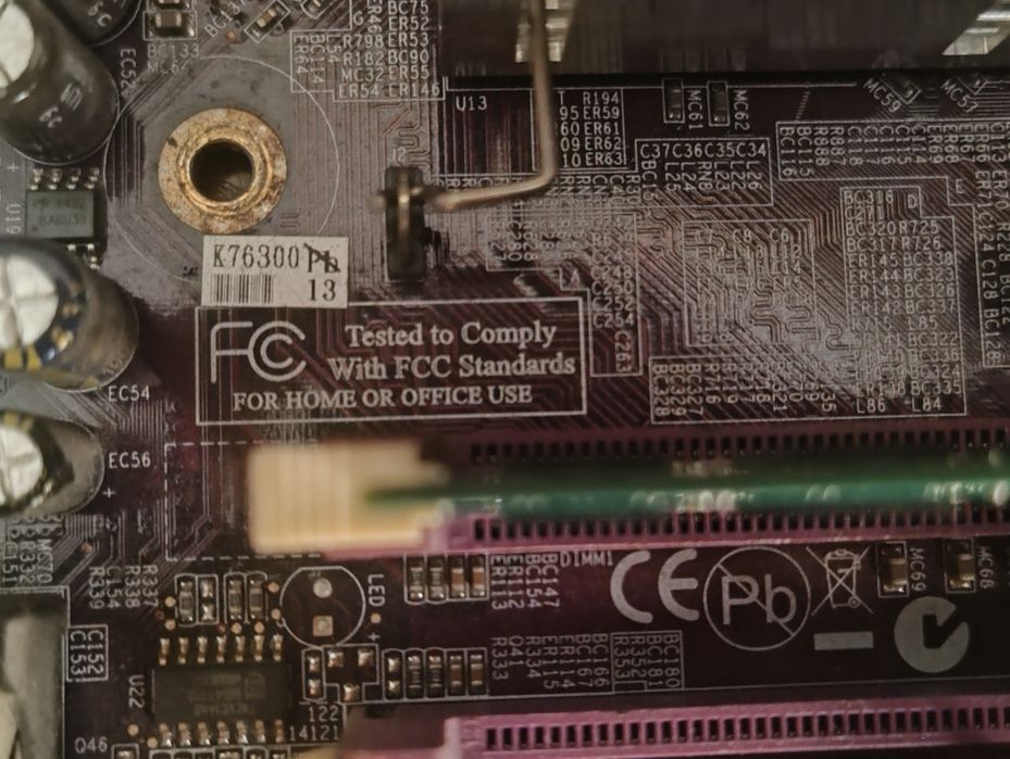 Компютор матиринская плата