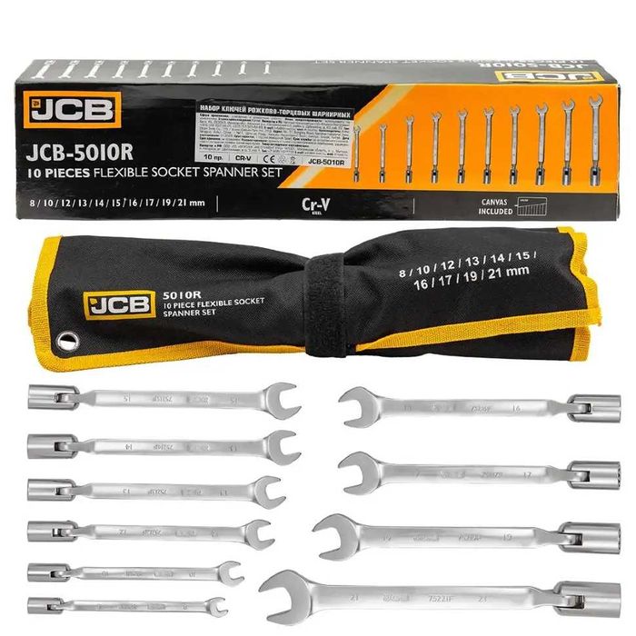 Комплект глухи звездогаечни ключове JCB 5010R – 10 части, 8–21 мм