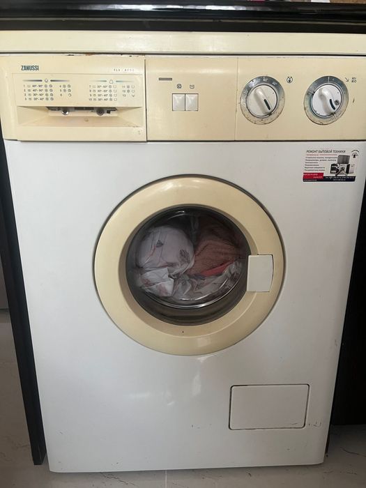 Продам стиральную машину занузи