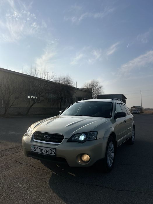 Продам субару аутбек