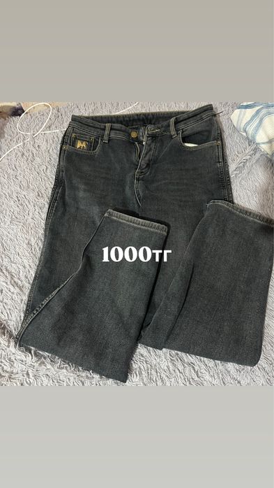 Разгрузка гардероба