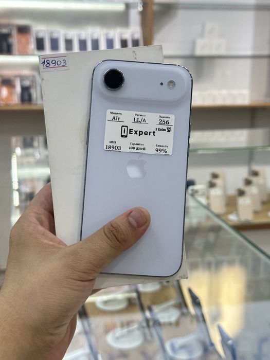 Air 256gb 99% Blue 3OY GARANTIYA