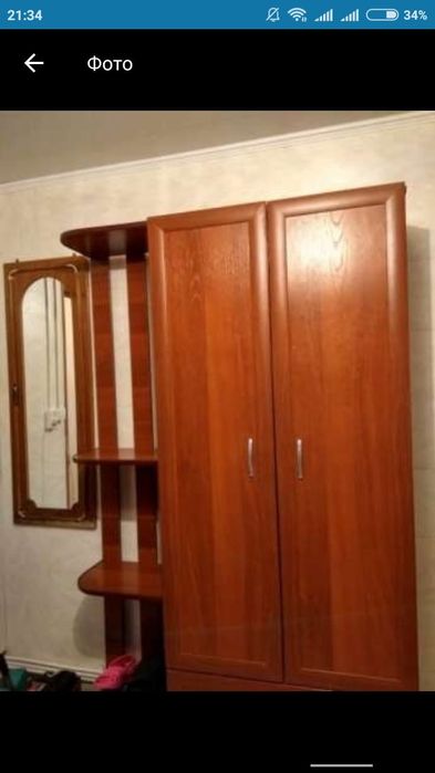 Баня на дровах Дом печати