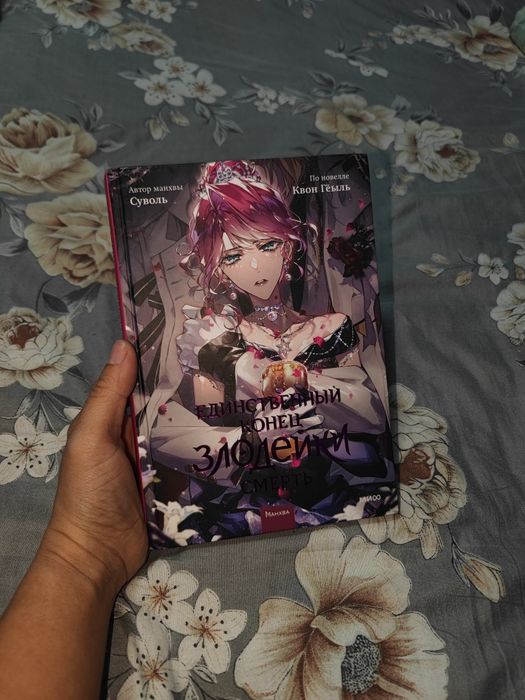 Книги продаю новые