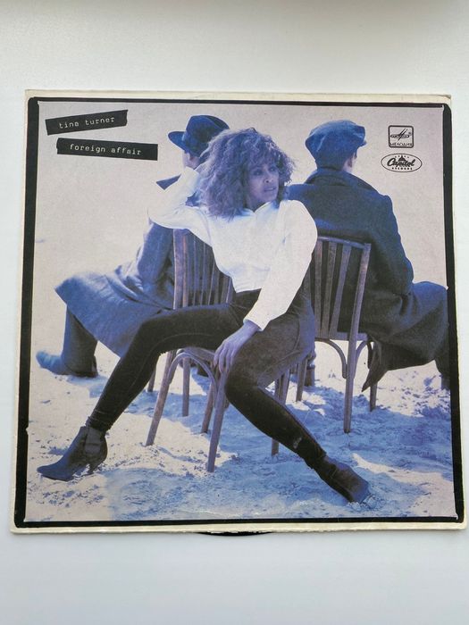 Продам  виниловые пластинки