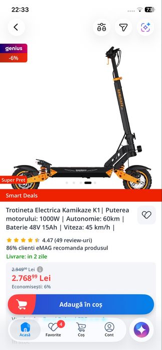Vand trotineta electrica kamikaze k1 sau schimb