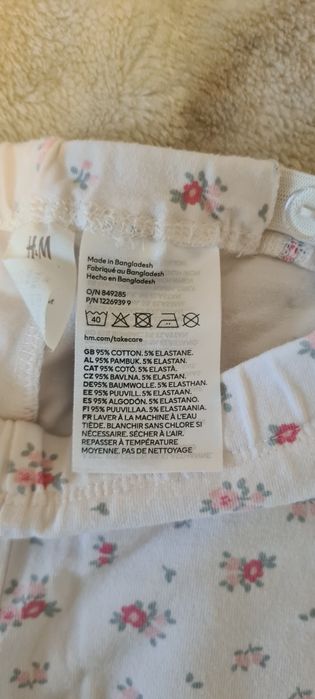 Colanti H&M, mărimea 86, noi