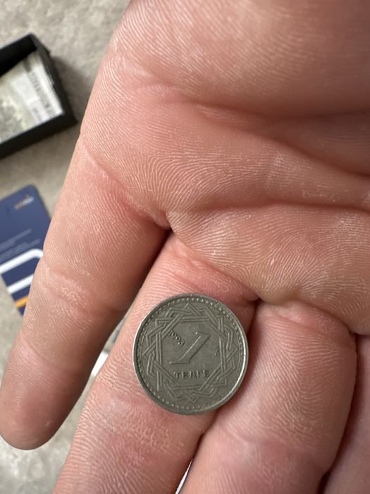 Монета