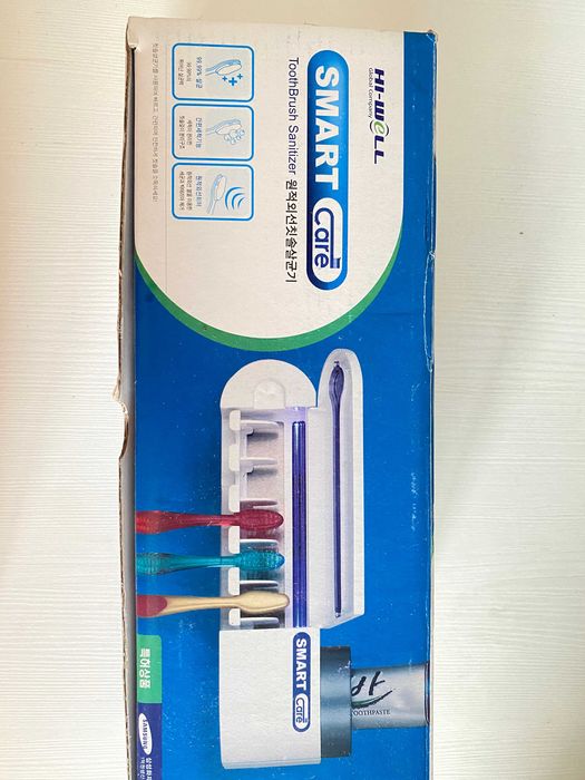 Sterilizator pentru periuțe de păr cu infraroșu îndepărtat