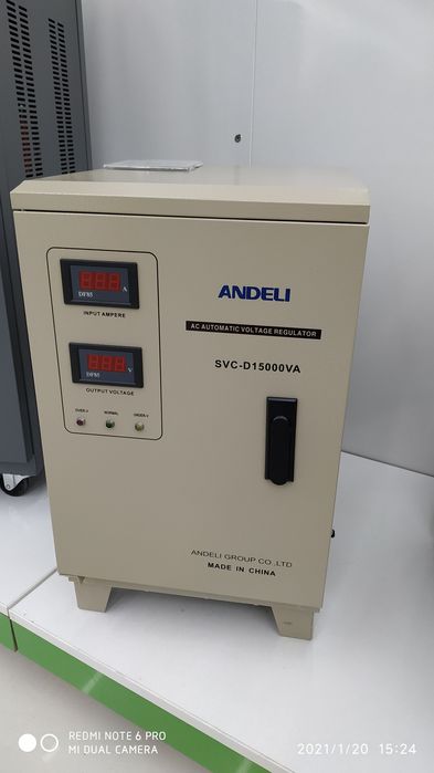 Электрик/сантехник