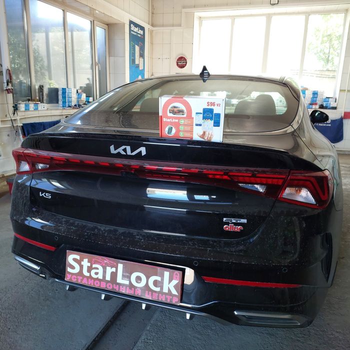 Установка сигнализации