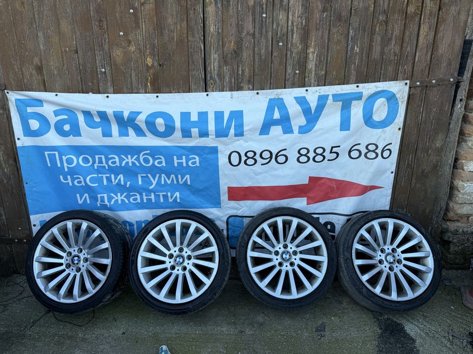 18 5х120 джанти с гуми спорт пакет