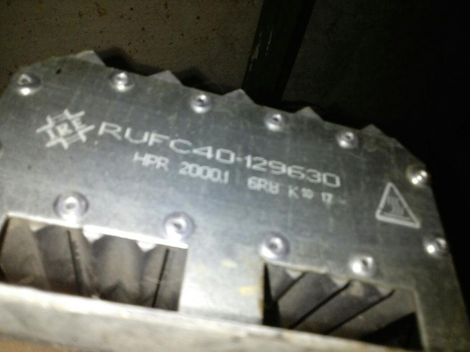 Резистор HPR 2000.1