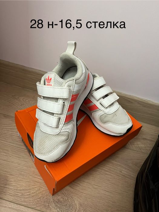 детски маратонки найл,адидас/nike adidas/