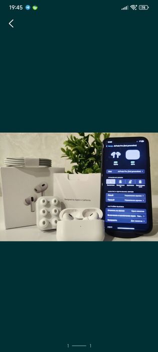 Airpods pro 2 наушники