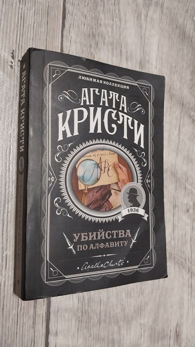 Новые книги. цена в описании