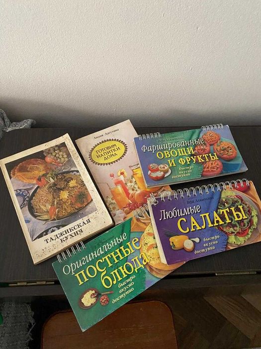 книги по 100 тенге