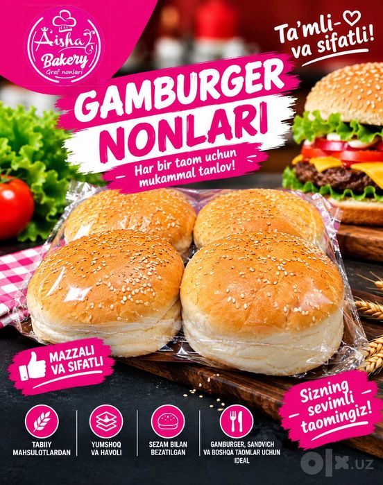 Фаст-фуд учун сифатли gamburger махсулотларини такдим этамиз