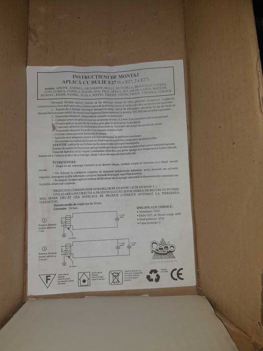 aplica perete, 2 buc, noi