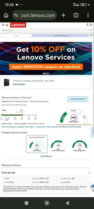 Lenovo thinkcenter M75q Gen 5