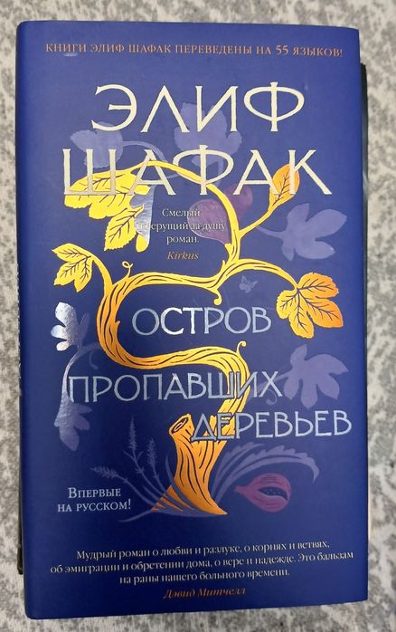 Книги книги книги