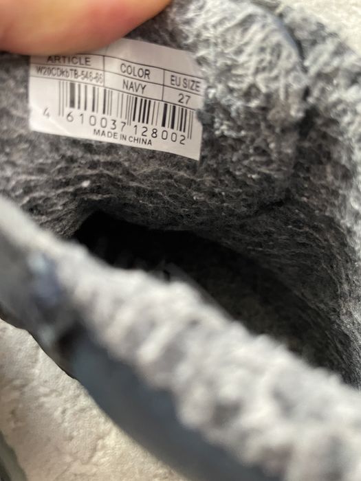 Весенние Куртки Next