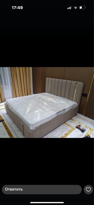 Кроват односпальная