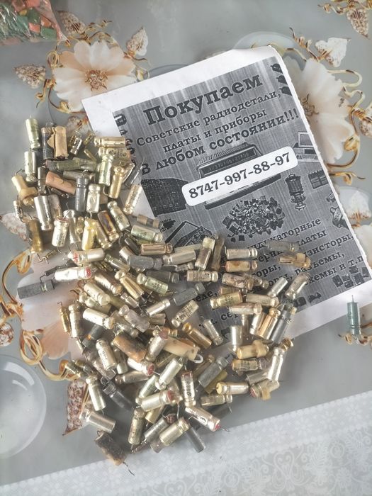 Резисторы транзисторы радиодетали