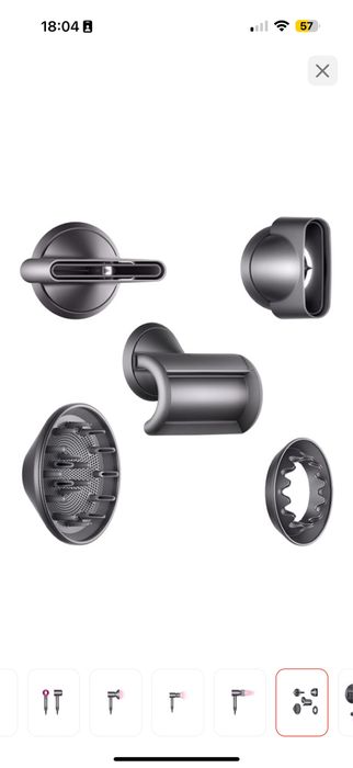 Dyson Supersonic HD08