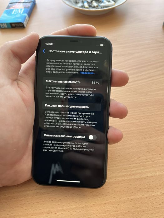 Iphone 11 айфон 11