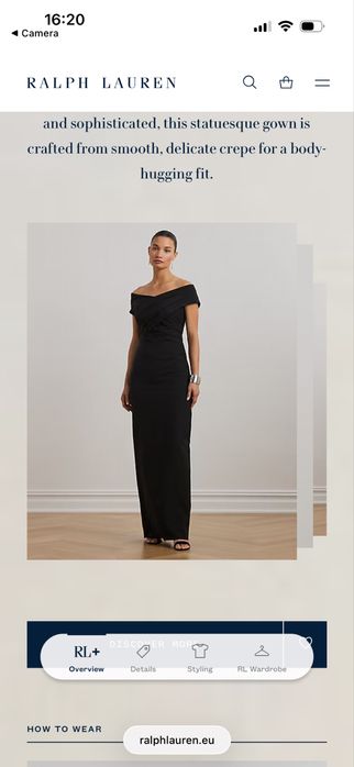 Официална рокля за повод