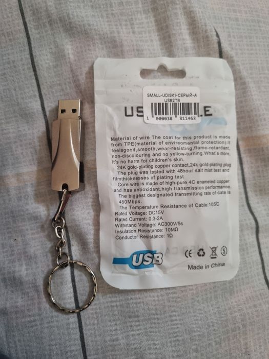 Fleshka sotiladi 4gb