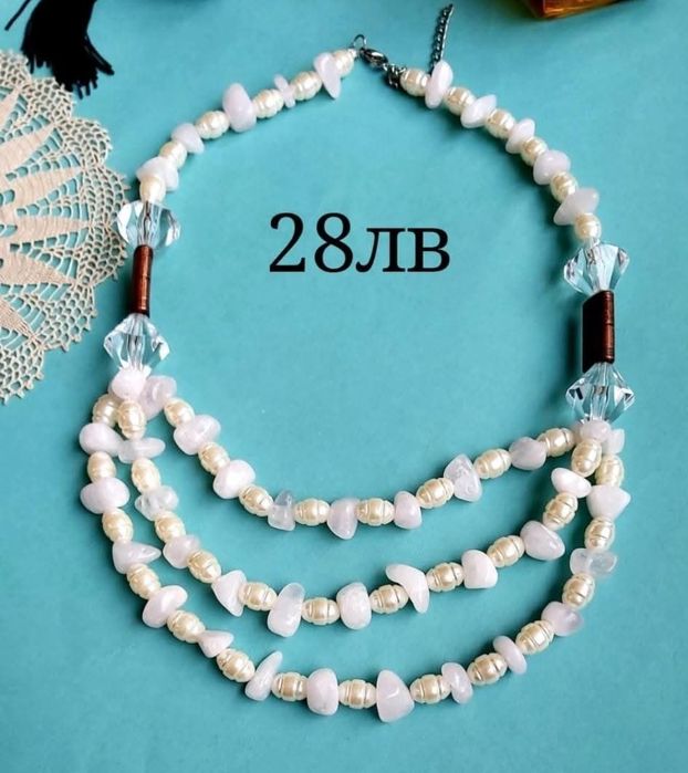 Брошка колие гердан  винтидж