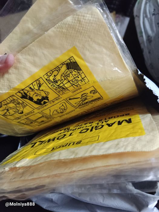 Продам разный товар с Китая