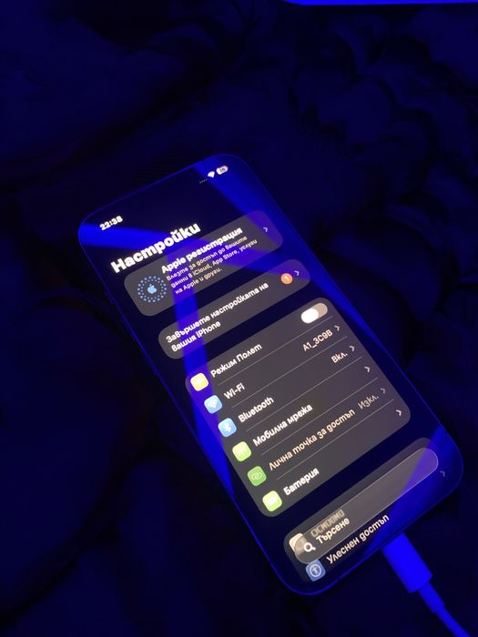 iphone 13 pro +подарък два калъфа