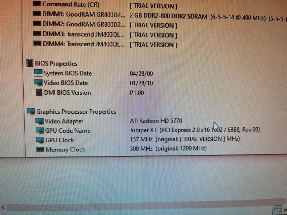 Продам компьютер