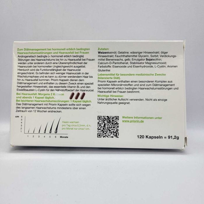 Priorin Kapseln Bayer 120 капсули – Оригинал, нови