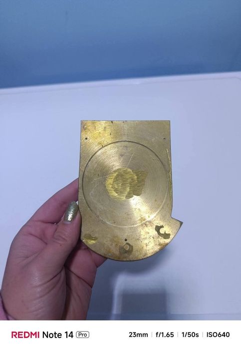 Бронзово плътно от Германия