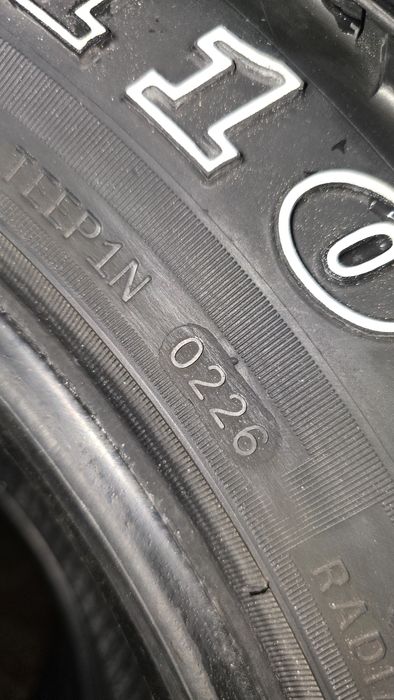 Автошины всесезонные