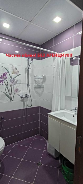 Дава се под наем Двустаен апартамент в Пловдив, Тракия - 50 кв.м за 410 € - Снимка #13