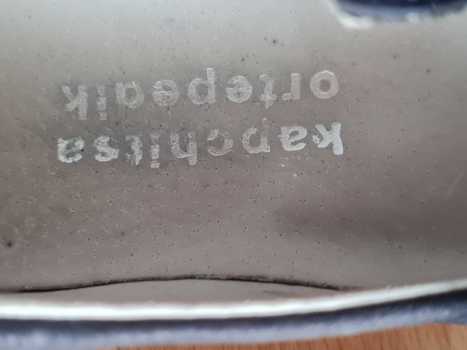 Детски обувки с подарък сандали Ипанема