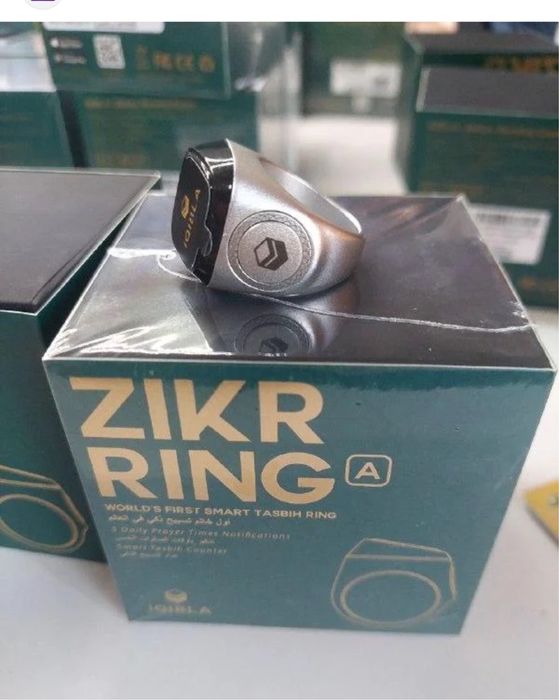 Тасбих zikr ring Оригинал