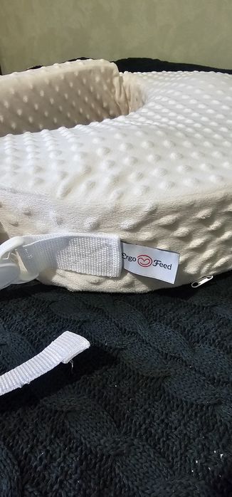 Подушка для кормления Ergo Feed