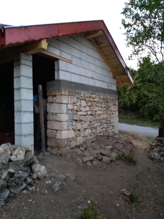 Земя с 1/2 къща