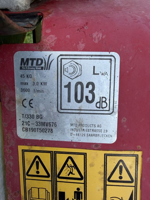Фреза MTD 3kW с допълнителен инвертар